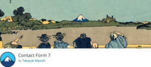 contact form 7 plugin setup