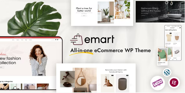 emart